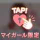 お礼🧸💌