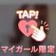 昨日のお礼🧸💌