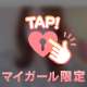 お礼🧸💌