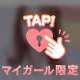 お礼５まとめ🧸💌