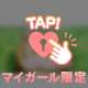 昨日ご指名のお礼🧸💌