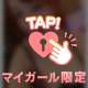 次回19時からのご案内です🍀*゜