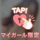誘惑🔞👯‍♀️初めて顔出し