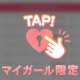 もうすぐで出勤‼️