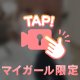 🎞⟡.·バブちゃん👶🏻‪‪