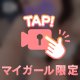 1時‼️‼️