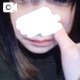 遅かったかも💦