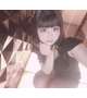 もありんを知らない君へ
