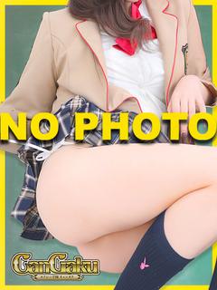 れん