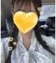 お仕事お疲れ様です❗️