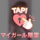 ハーフツインテールかわちい？