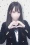 でてます♡