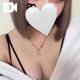 出勤💓‪