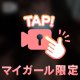 🎦えろすけべ🇯🇵代表🔞