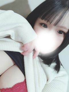 えみり【脅威のLカップ!!】