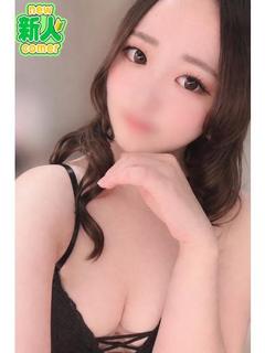 りん