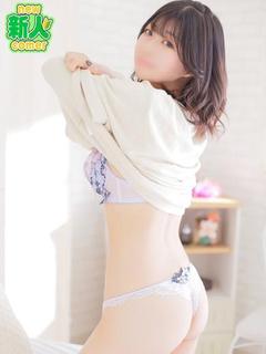 ねお