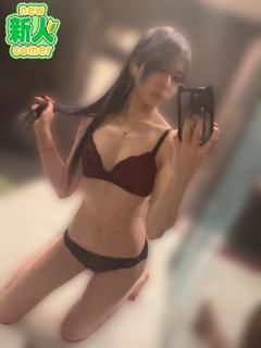 かりん