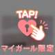 New☆*。