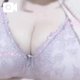 もみもみした🎀