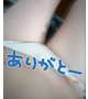 今更だけど…