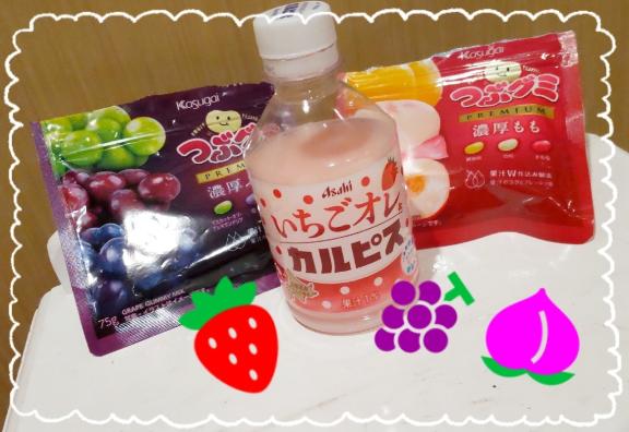 もぐもぐは世界を救う