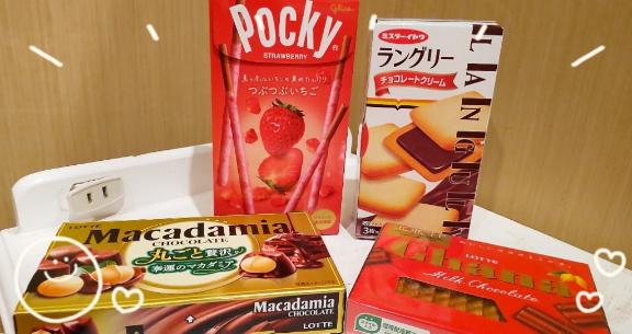 糖分補給〜