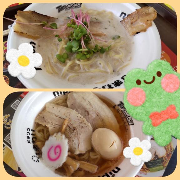 キタキター！