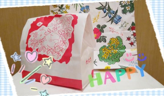 色とりどりの〜♪