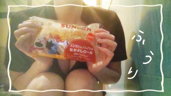 パンとスイーツあります