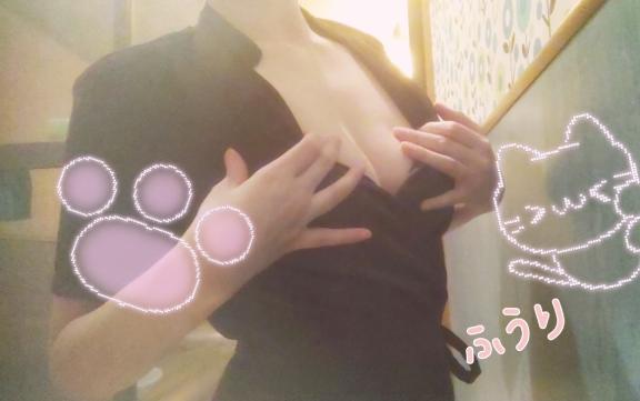 ぽんたぁ