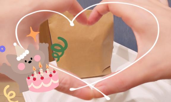 まーぼーの日