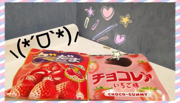 ねっちょり