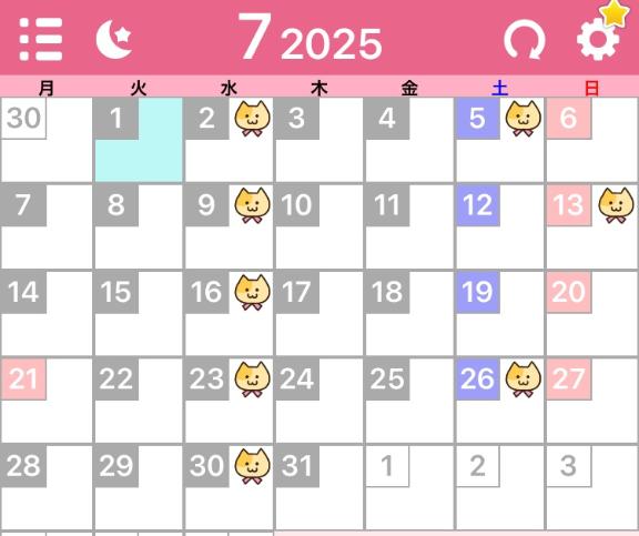７月しふと