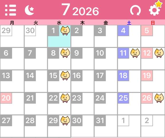 7月しふと
