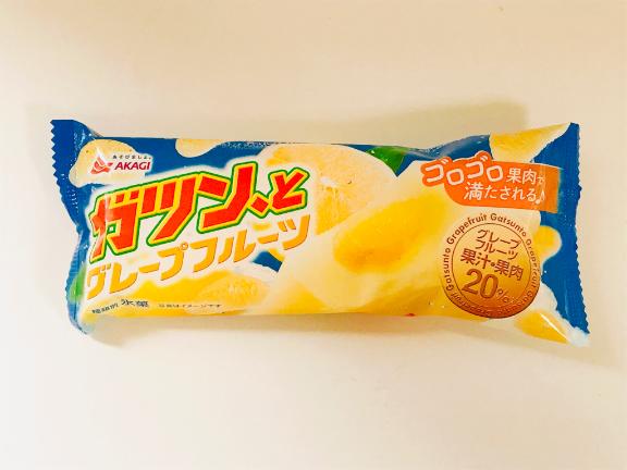 ビキニ通勤