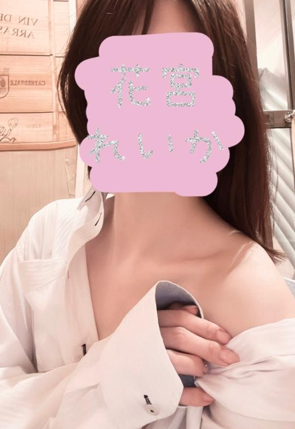 🩵明日はトリプル Last🩵