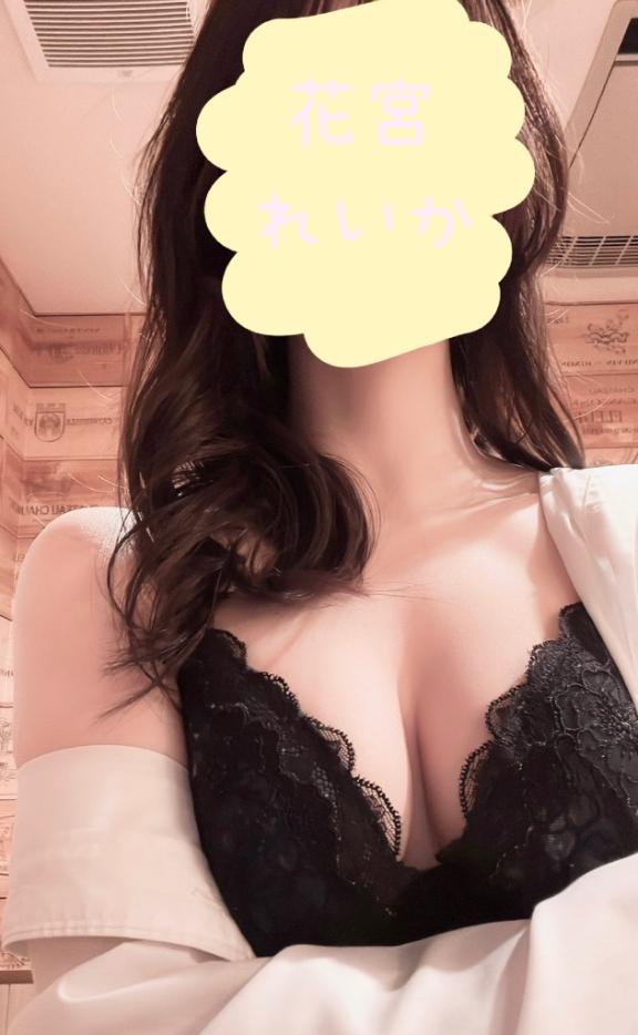 🩵ぬるぬる🩵