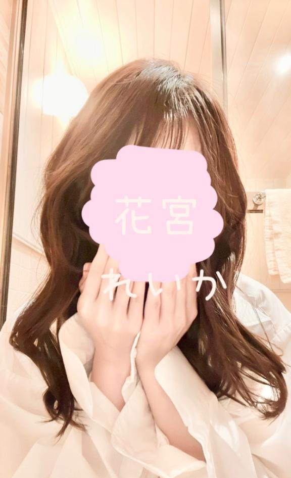 🩵本日ラスト🩵