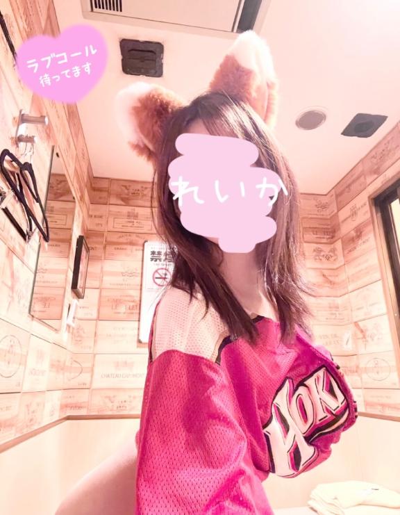 🩵待ってます🩵