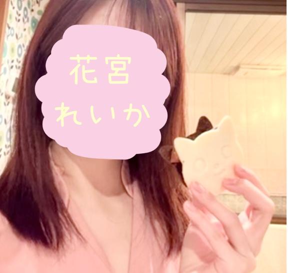 🩵指🩵