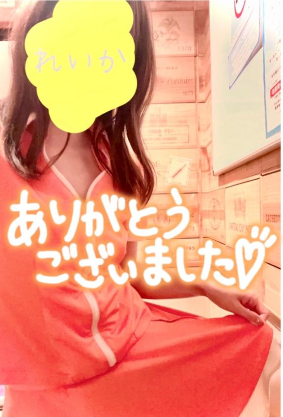 🩵3月🩵