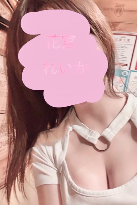 🩵今週お礼＆プライベート🩵
