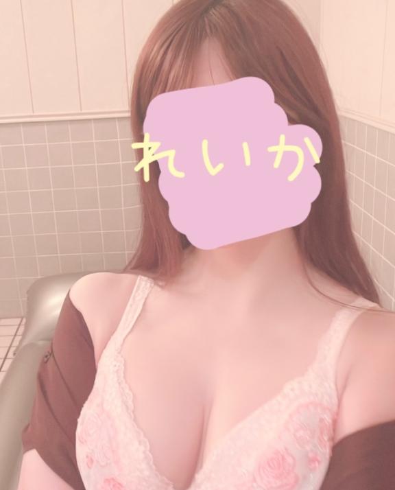 [お題]from:キキさん
