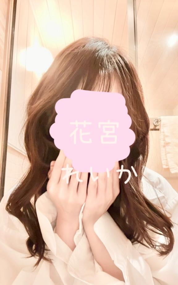 🩵next ヒント🩵