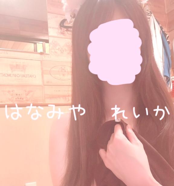 [お題]from:ロコモコ丼さん
