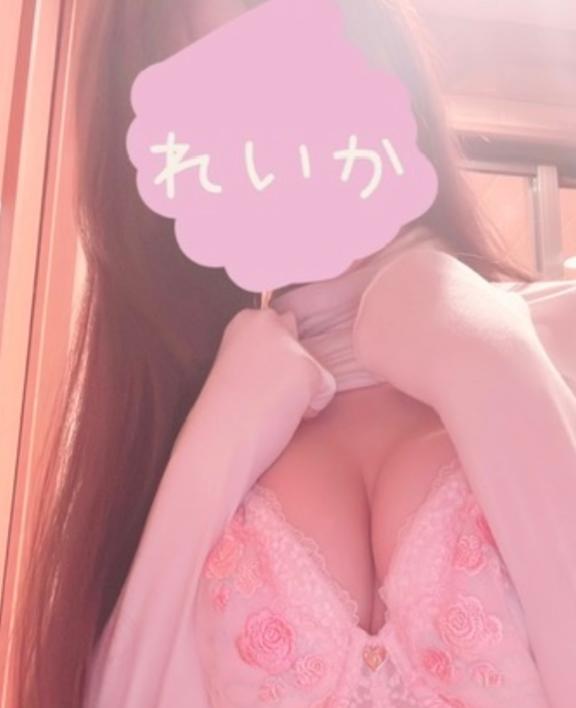 🩵させてください🩵