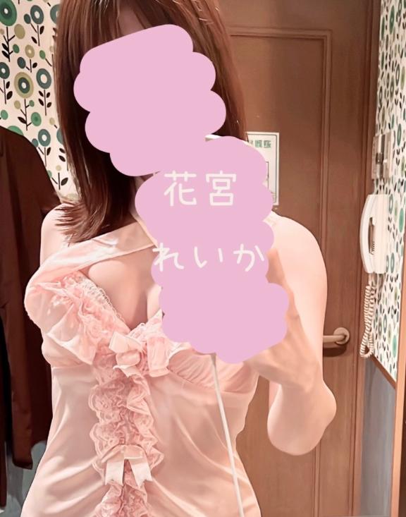 [お題]from:萩の月さん