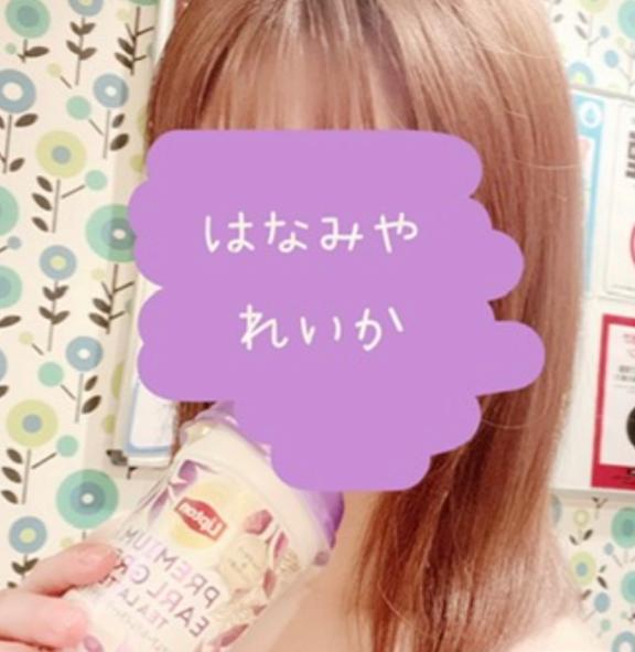 🩵また明日から🩵