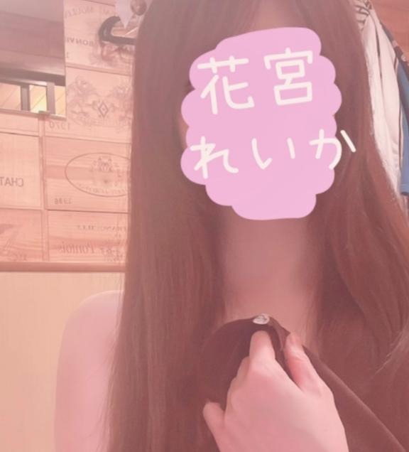 🩵ご奉仕🩵